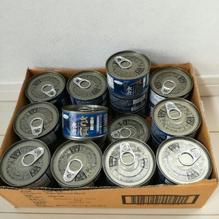 お得！貴重なさばの水煮缶24缶セット(缶詰/瓶詰)