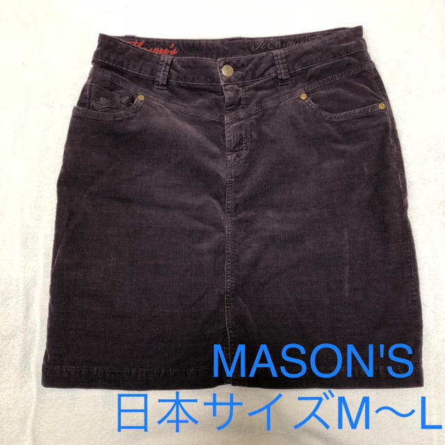 MASON'S(メイソンズ)のメイソンズ MASON'S コーデュロイ タイトスカート   レディースのスカート(ひざ丈スカート)の商品写真