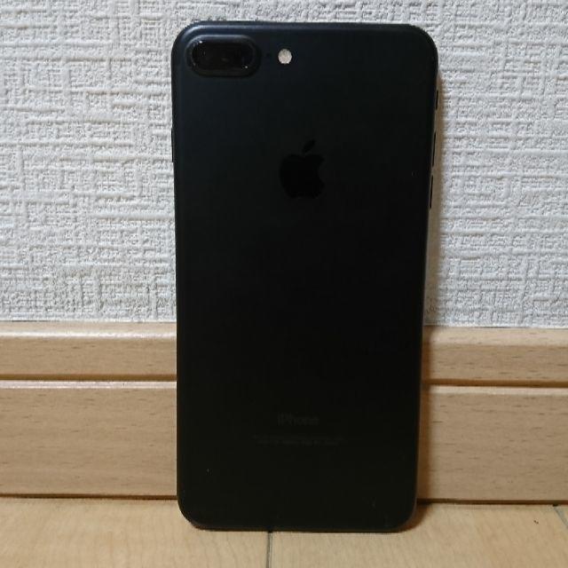 Apple - mic softbank iPhone7 Plus 256GB