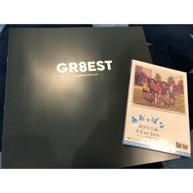 関ジャニ∞(カンジャニエイト)のGR8EST ベストアルバム エンタメ/ホビーのタレントグッズ(アイドルグッズ)の商品写真