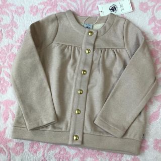 プチバトー(PETIT BATEAU)の☆SALE☆ 新品 プチバトー♡ ラメスウェットカーディガン 36m 95cm(カーディガン)