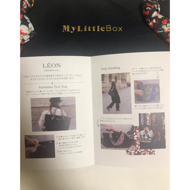 My Little Box トート♡ レディースのバッグ(トートバッグ)の商品写真