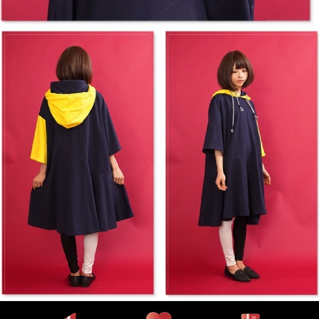 定番限定SALE Favorite - 御恵海華様専用!
ひざ丈ワンピース
IRO+IRO ダブルフードパーカーワンピースの通販 by yuko925484's shop|フェイバリットならラクマ 限定品お得