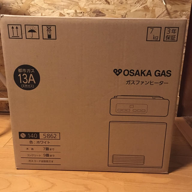 GAS(ガス)のガスファンヒーター スマホ/家電/カメラの冷暖房/空調(ファンヒーター)の商品写真