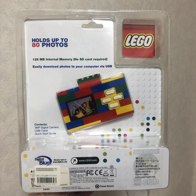 Lego(レゴ)のLEGO デジタルトイカメラ 新品  スマホ/家電/カメラのカメラ(コンパクトデジタルカメラ)の商品写真