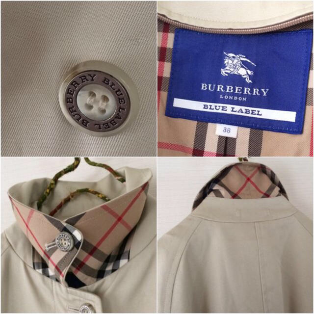 BURBERRY(バーバリー)の定価8万バーバリーのステンカラーコート レディースのジャケット/アウター(ロングコート)の商品写真