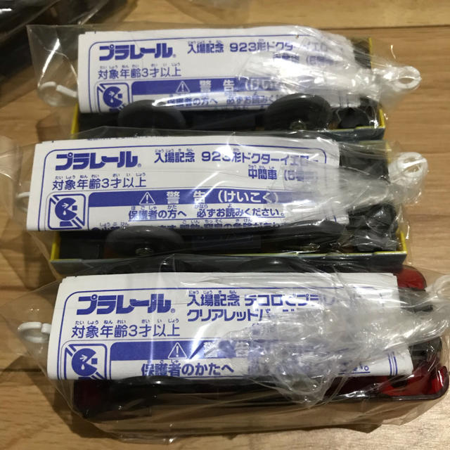 新品 黄色03後尾車4台&入場記念品 ドクターイエロー&バーティー エンタメ/ホビーのおもちゃ/ぬいぐるみ(鉄道模型)の商品写真