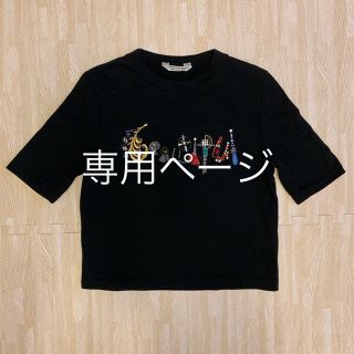 ビューティフルピープル(beautiful people)のビューティフルピープル Tシャツ(Tシャツ(半袖/袖なし))