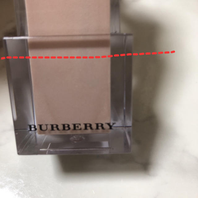 BURBERRY(バーバリー)のフレッシュグロウルミナスフルイドベース コスメ/美容のベースメイク/化粧品(化粧下地)の商品写真