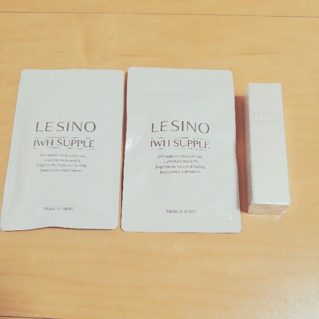 薬用エルシーノ美白美容液

LESINOサプリメント2個
