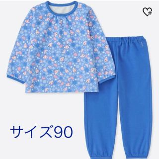 ユニクロ(UNIQLO)のUNIQLO パジャマ 90(パジャマ)