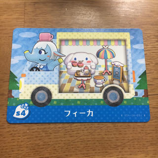 ニンテンドー3DS(ニンテンドー3DS)のるるぅさん専用(その他)