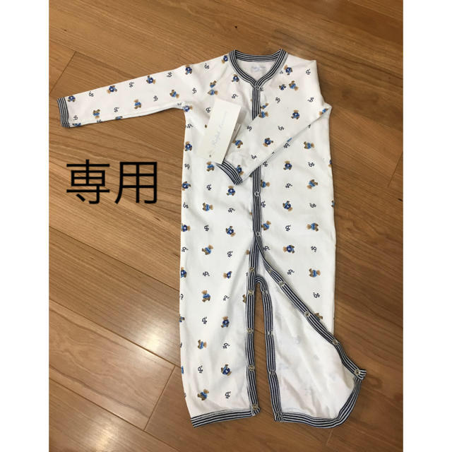 Ralph Lauren(ラルフローレン)のラルフローレン ロンパース/ カバーオール キッズ/ベビー/マタニティのベビー服(~85cm)(ロンパース)の商品写真