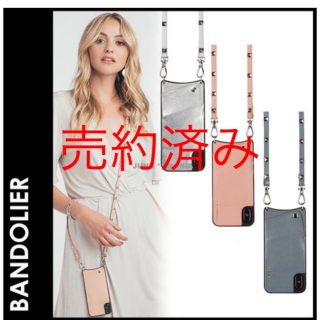 プラダ(PRADA)のBANDOLIER☆ストラップ付き 携帯ケース(iPhoneケース)