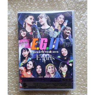 イーガールズ(E-girls)の新品未開封★E-girls LIVE TOUR 2018 初回生産盤★ブルーレイ(ミュージック)