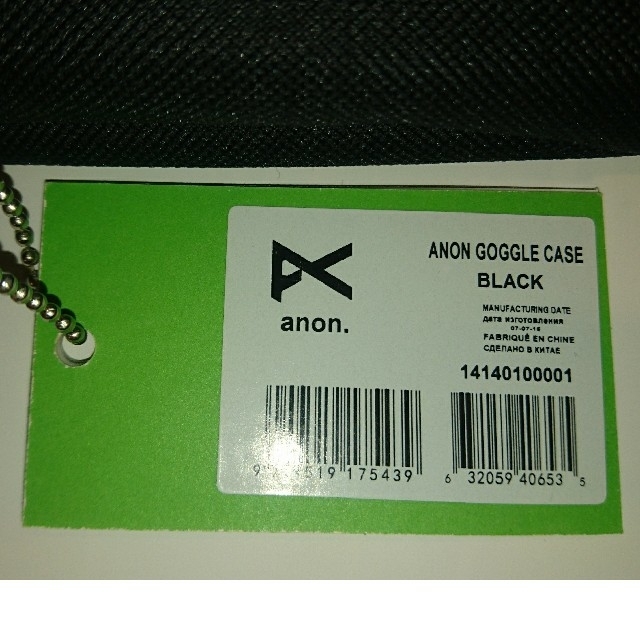 BURTON(バートン)のanon アノン ゴーグルケース スポーツ/アウトドアのスノーボード(アクセサリー)の商品写真