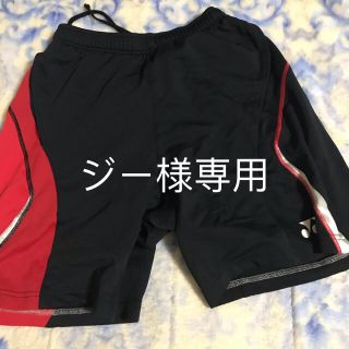 ヨネックス(YONEX)のバドミントン フィットパンツ(バドミントン)