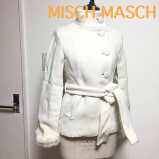 ミッシュマッシュ(MISCH MASCH)のS685 ミッシュマッシュ 高級 アンゴラ混 ラビットファー コート(毛皮/ファーコート)