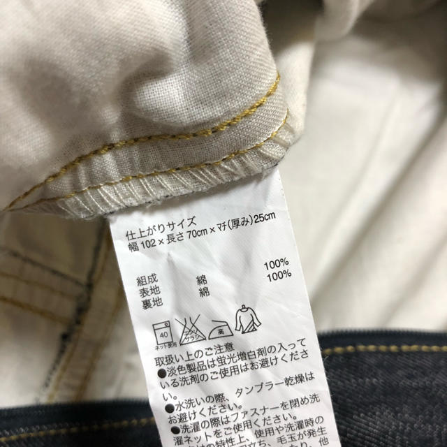 MUJI (無印良品) 無印良品 布団収納袋 デニム の通販 by Ｄ's shop｜ムジルシリョウヒンならラクマ