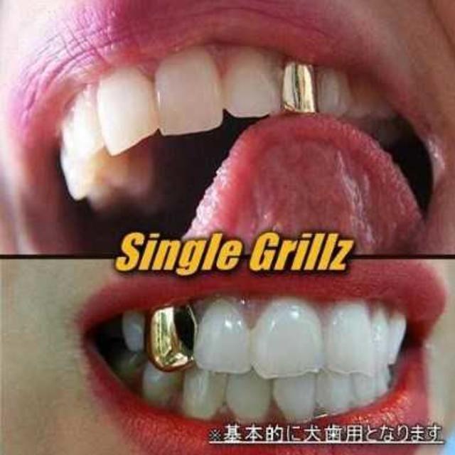 GRILLZ グリルズ シングル 一本用 ゴールド 金歯 エンタメ/ホビーのコスプレ(小道具)の商品写真
