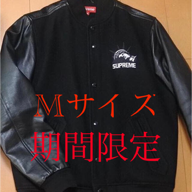 supreme varsity jacket  M 自由の女神