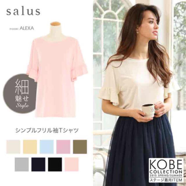 salus(サルース)のSACHI様専用 レディースのトップス(Tシャツ(半袖/袖なし))の商品写真