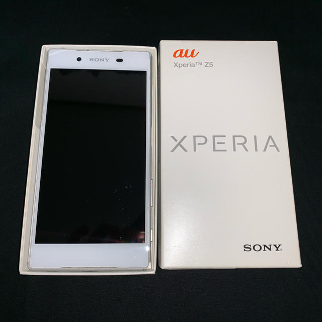 Xperia z5