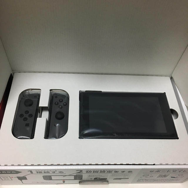 [新品未使用] Nintendo Switch本体 グレー(画面保護シート付)