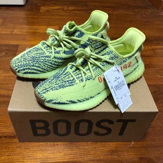 アディダス(adidas)のyeezy boost 350 v2 アディダス　イージーブースト(スニーカー)