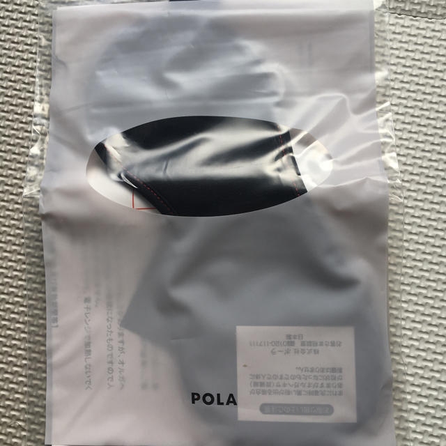 POLA(ポーラ)の【新品】POLA  アイマスク コスメ/美容のリラクゼーション(その他)の商品写真