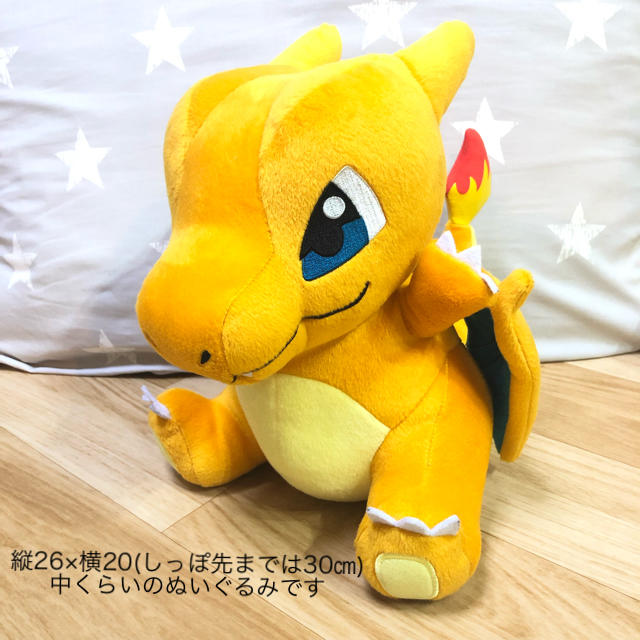 ポケモン - リザードン ぬいぐるみ 縦26×横20 ほどの通販 by いろいろ出品してますʕ•ᴥ•ʔ｜ポケモンならラクマ