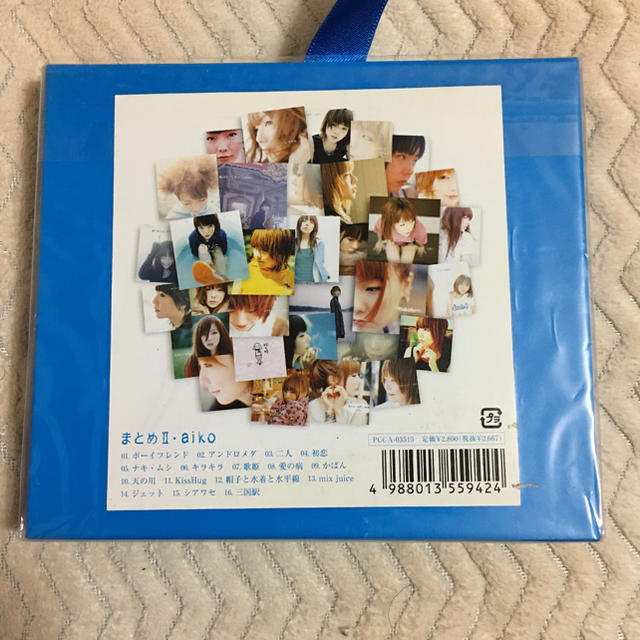 aiko まとめ2 初回限定版 エンタメ/ホビーのCD(ポップス/ロック(邦楽))の商品写真