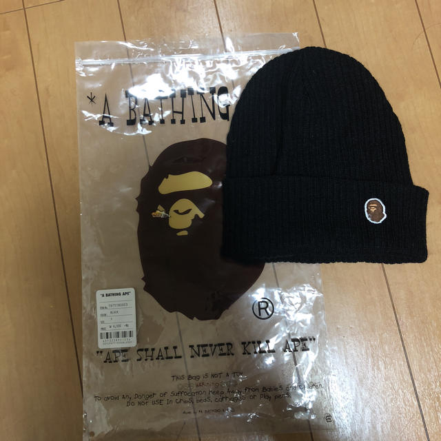 A BATHING APE(アベイシングエイプ)のbape ビーニー ニット帽 メンズの帽子(ニット帽/ビーニー)の商品写真