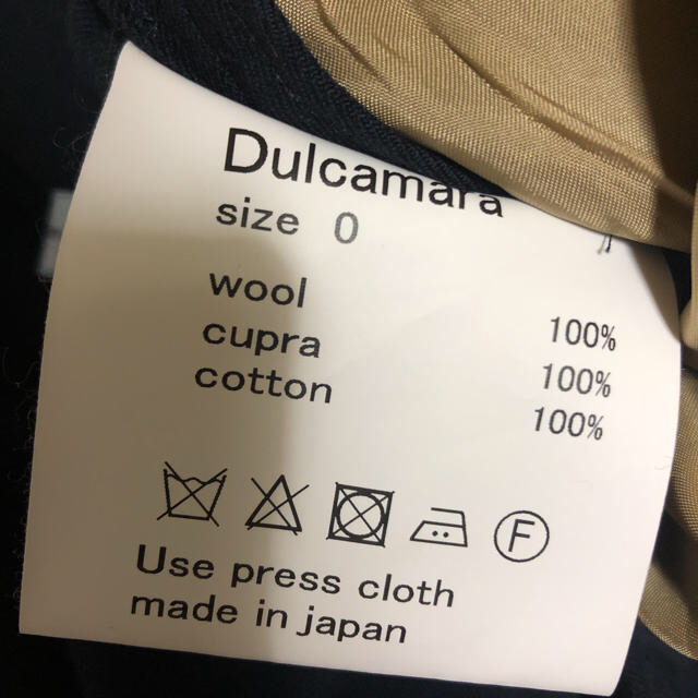 Dulcamara(ドゥルカマラ)のDulcamaraのよそいきオーバータックパンツ18AW 美品 メンズのパンツ(スラックス)の商品写真