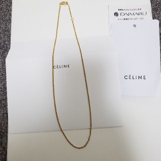 セリーヌ(celine)のセリーヌCELINE◇アルファベットチェーンネックレス(ネックレス)