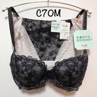 トリンプ(Triumph)のトリンプ  天使のブラ スリムライン  ブラ＆ショーツ(ブラ&ショーツセット)