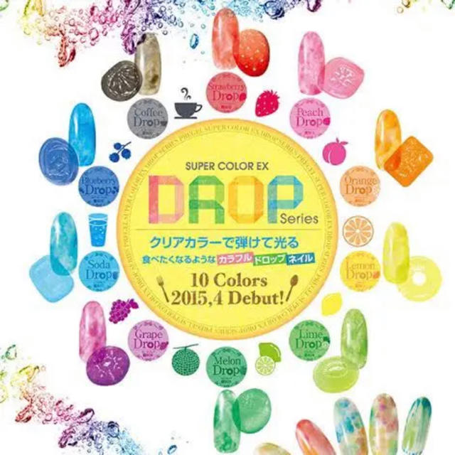 OPI(オーピーアイ)のプリシェルドロップシリーズ 10色セット コスメ/美容のネイル(カラージェル)の商品写真