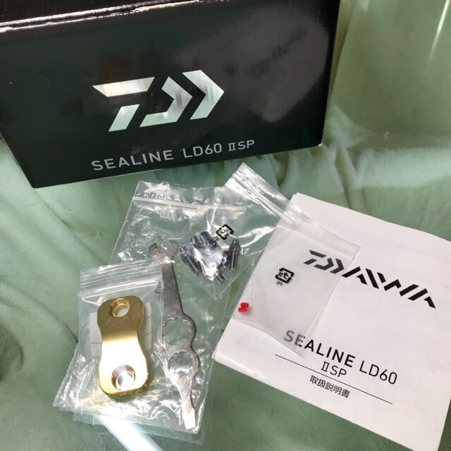 5%OFF Per Tuttiダイワ DAIWA 両軸リール シーラインLD 60 2 SP 2014