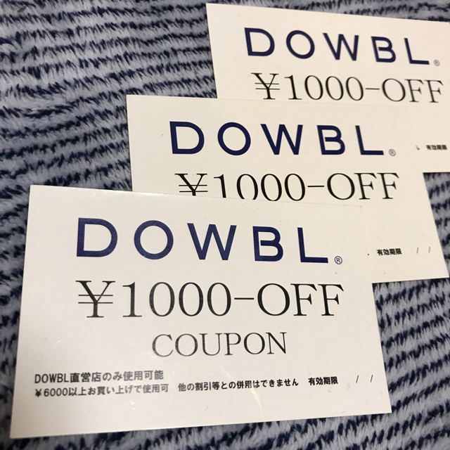 DOWBL(ダブル)のDOWBL 3000円 クーポン チケットの優待券/割引券(ショッピング)の商品写真