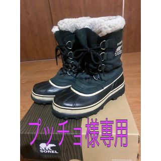 ソレル(SOREL)のブーツ(ブーツ)