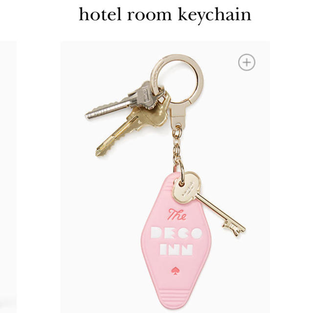 kate spade new york(ケイトスペードニューヨーク)のtyty_92様専用ページ kate spade ホテルルーム キーホルダー レディースのファッション小物(キーホルダー)の商品写真