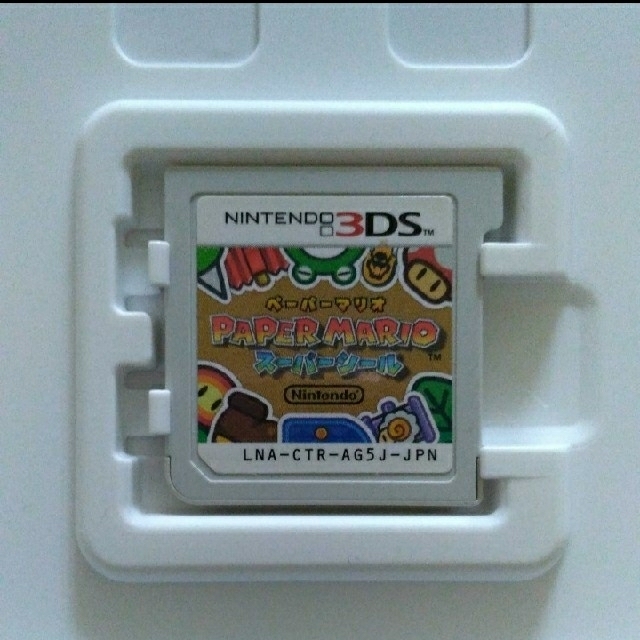 ニンテンドー3DS(ニンテンドー3DS)のスーパーマリオスーパーシール中古 エンタメ/ホビーのゲームソフト/ゲーム機本体(家庭用ゲームソフト)の商品写真