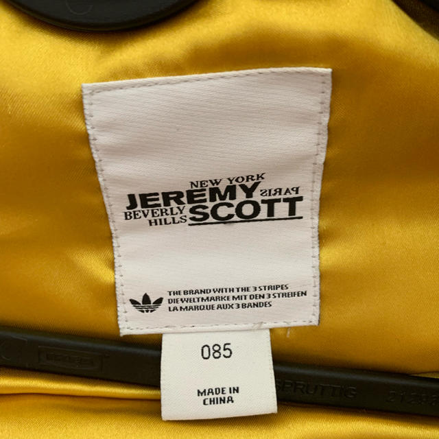 JEREMY SCOTT - 値下げ中! 【adidas by JEREMY SCOTT 】 ダウンの通販