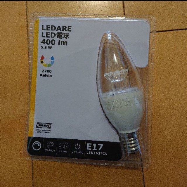 IKEA(イケア)の【かわいい】LED とんがり電球 IKEA 400lm E17 インテリア/住まい/日用品のライト/照明/LED(蛍光灯/電球)の商品写真