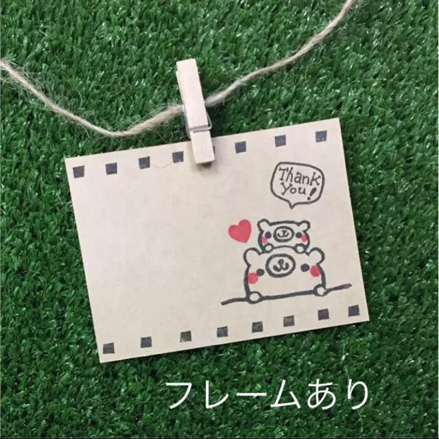 サンキューカード メッセージ手書き おんぶくま スタンプの通販 By Kuu S Shop ラクマ