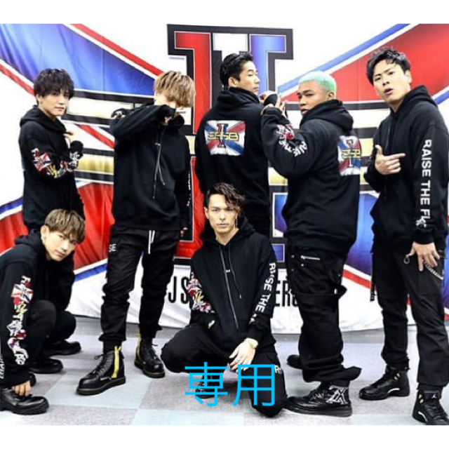 三代目 壁紙 高 画質 高 画質 三代目 壁紙 あなたのための最高の壁紙画像