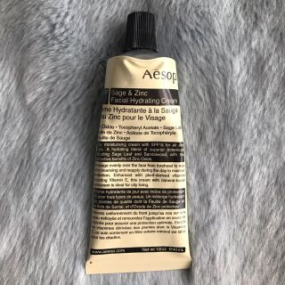 イソップ(Aesop)のイソップ フェイシャル　ハイドレーティング　クリーム　ＳＺ　ＳＰＦ１５  1 (フェイスクリーム)