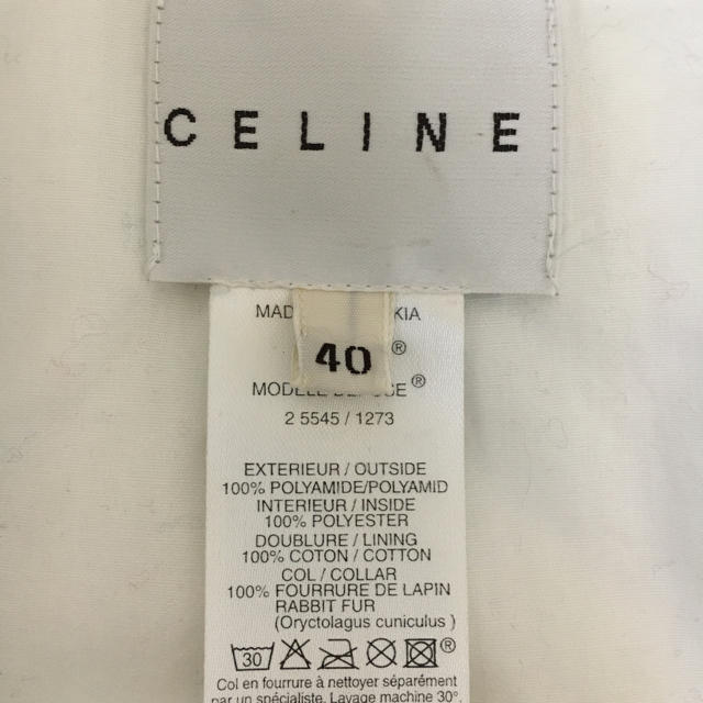 celine(セリーヌ)のまるる様専用CELINEセリーヌ★Used 中綿ジャケット40ライトブルー レディースのジャケット/アウター(ダウンジャケット)の商品写真