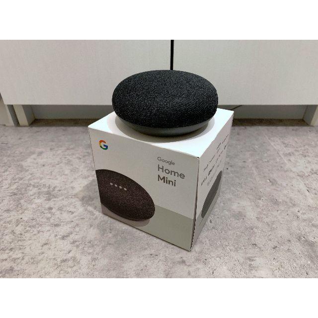 BOSE(ボーズ)のBose SoundLink Mini II +Google Home Mini スマホ/家電/カメラのオーディオ機器(スピーカー)の商品写真