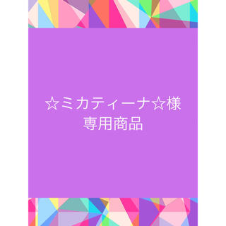 KODA KUMI ETERNITY Love & Songs Live DVD(ミュージック)